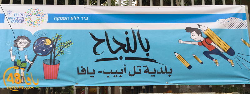 zhra2 iftehta7 (1).png